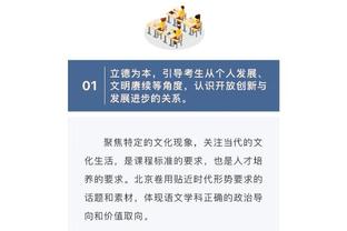 betway必威中国最新app截图0